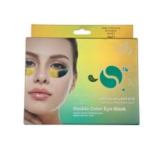B D Seaweed Nourishing Double Colour Eye Mask 6 Pairs