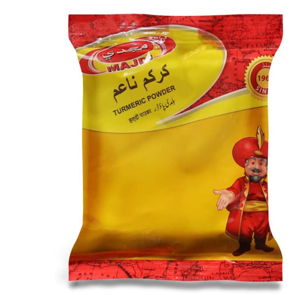 Majdi Turmeric Powder