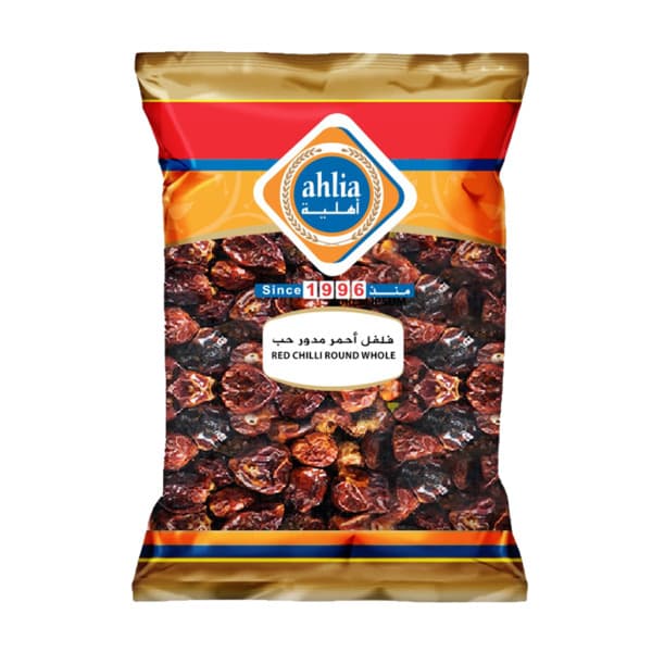 أهلية فلفل أحمر كامل مدور 90 جم