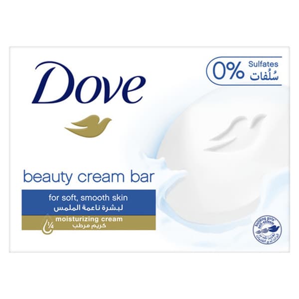 Dove White Beauty Cream Bar 160g