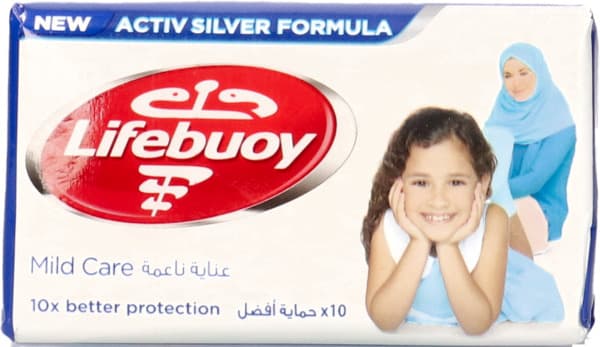 Lifebuoy Active Silver Mild Care Soap Bar