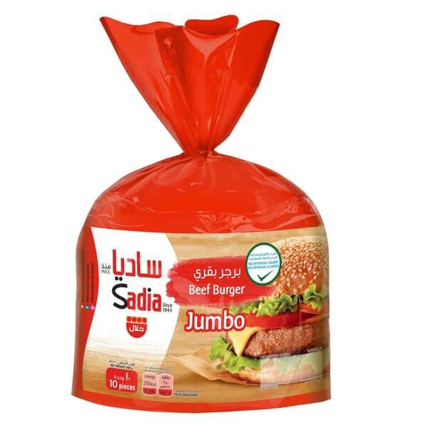 Sadia Jumbo Beef Burger