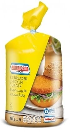 Americana Breaded Chicken Burger 840G