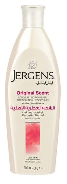Jergens Hydralucence Original Scent Lotion 200ml