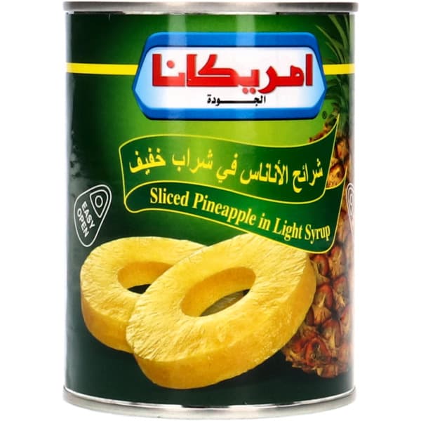 Americana Sliced Pineapple In Light Syrup 565G