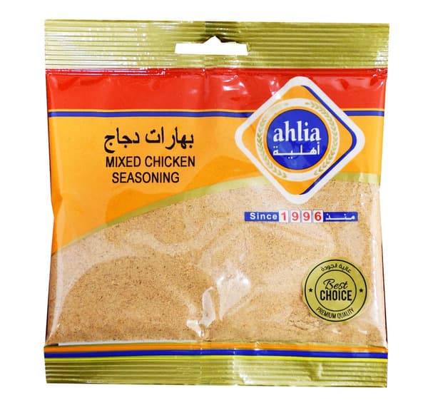Ahlia Mixed Chicken Seasoning 80 g