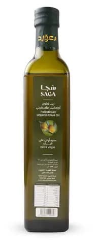 Saga Palestinian Royal Organic Olive Oil 450Ml