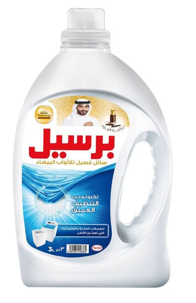 Persil Liquid Detergent Oud Scented 3L