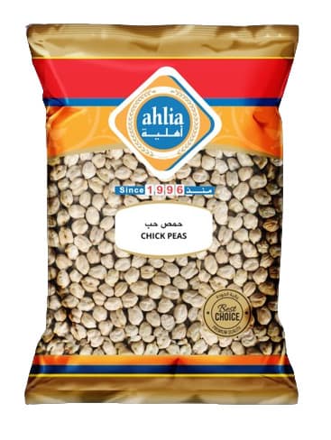 Ahlia Chick Peas 800 g