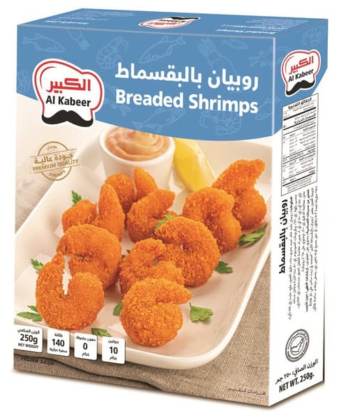 Al Kabeer Shrimps 250G