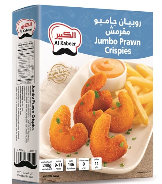 Al Kabeer Jumbo Prawn Crispies 240G