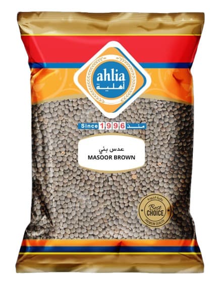 Ahlia Masoor Brown 800 g