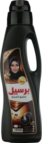 Persil Abaya Washing Liquid Black Oud 1L