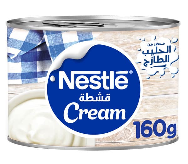 Nestle Cream 160G