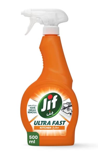 Jif Ultra Fast Cleaner Spray For Kitchen