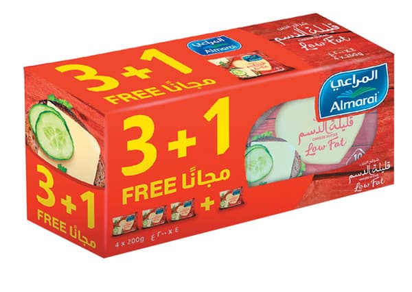 Almarai Cheese Slices Low Fat 4X200G
