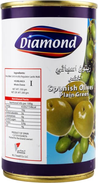 Diamond Spanish Green Olives Plain 350G