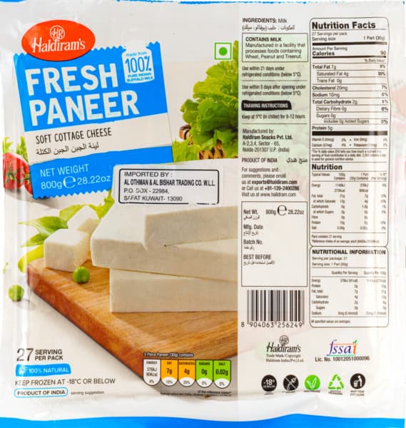 Haldiram's Fresh Paneer (Cottage Cheese) Block 800G