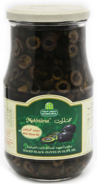 Halwani Bros. Sliced Black Olive 650G