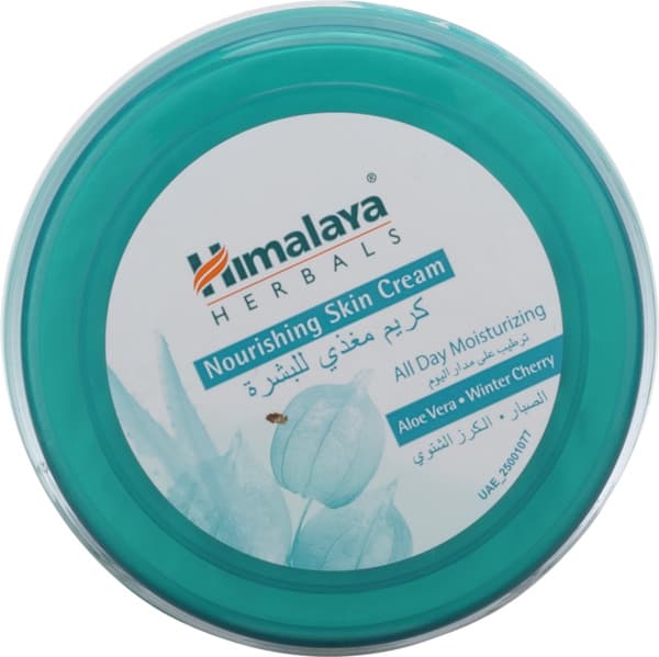 Himalaya Nourishing Skin Cream 250Ml