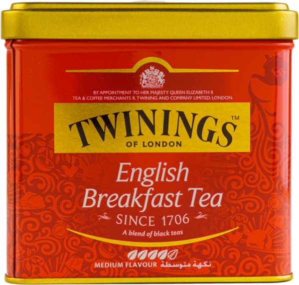 Twinings English Breakfast Tea 200G