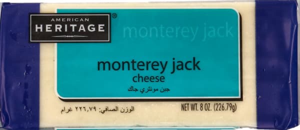 Heritage Monterey Jack Cheese 227G