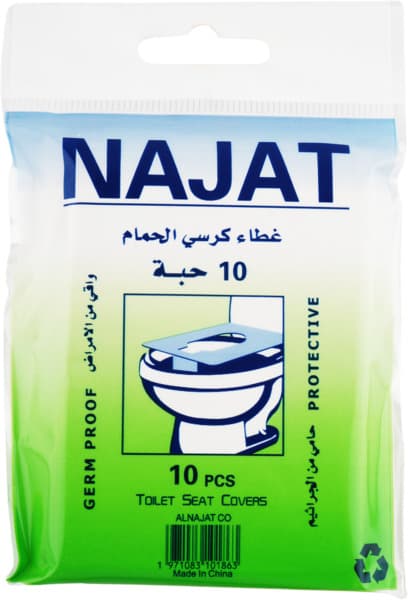 Al Najat Toilet Seat Cover 10's