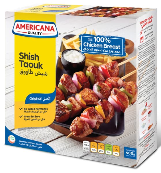 Americana Shish Taouk 500G