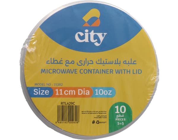 City Black Microwaveable Container With Lid 147Ml 10's