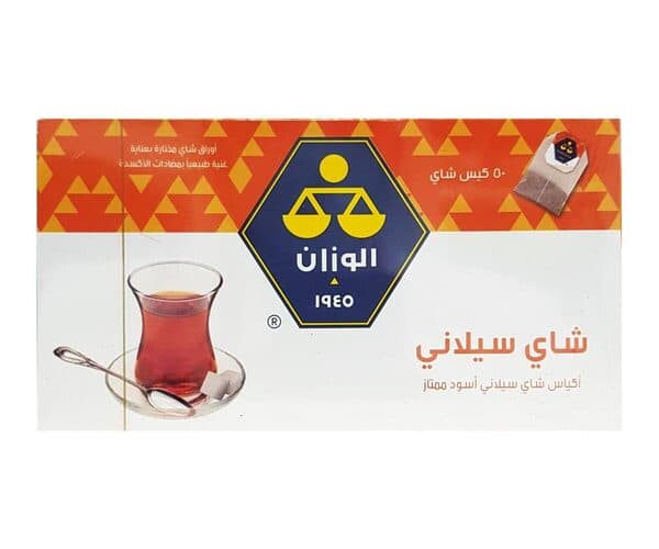 Al Wazzan Tea Bags 50's