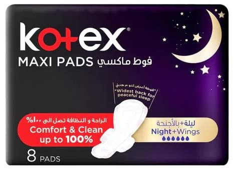 Kotex Maxi Feminine Night Time Pads With Wings 8's
