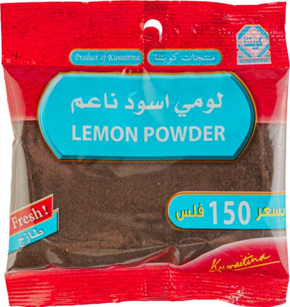 Kuwaitina Dry Lemon Powder 70G