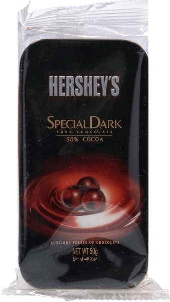 Hershey's Pearl Special Dark 65% Cacao 50G