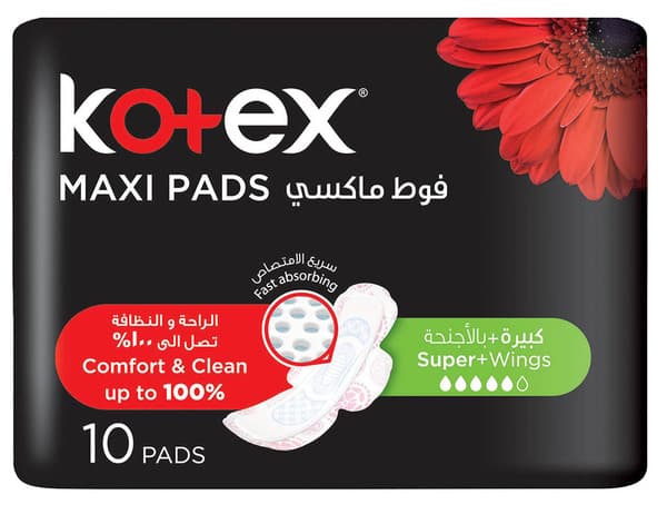 Kotex Maxi Pads Super With Wings 10's