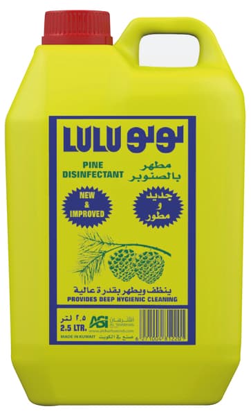 Lulu Pine Disinfectant 2.5L