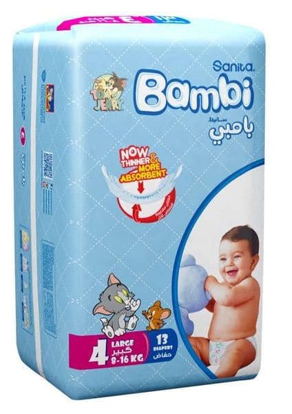 Sanita Bambi Diapers Stage 4 (8-16Kg) 13's