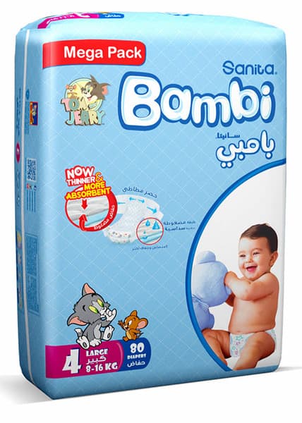 Sanita Bambi Mega Large 80's
