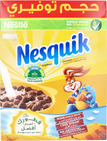 Nestle Nesquik Chocolate Cereal 950g
