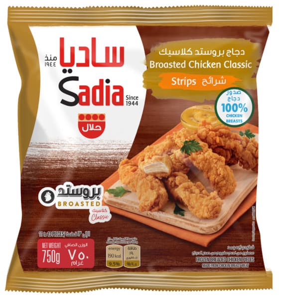 Sadia Broasted Chicken Strips