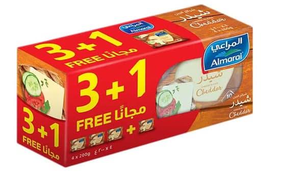 Almarai Cheddar Cheese Sandwich Slices 4 x 200 g