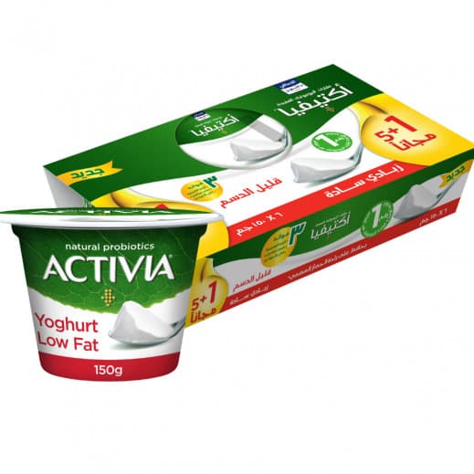 Activia Low Fat Yoghurt 6X150G