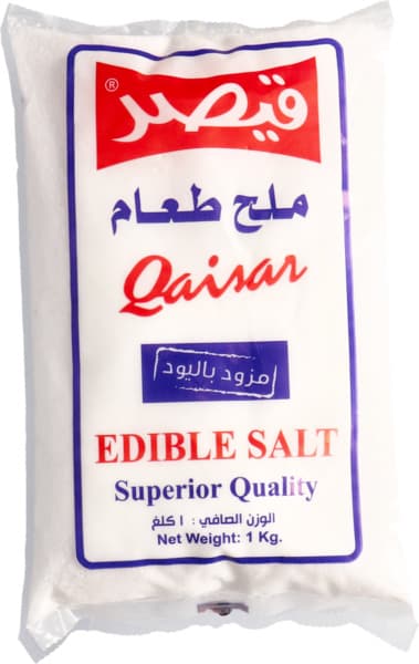 Qaisar Edible Salt 1kg