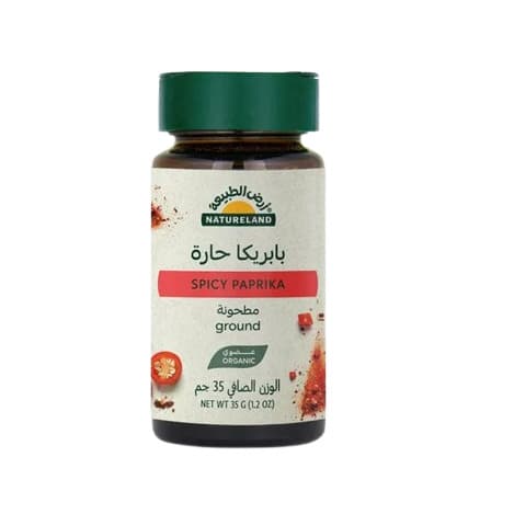 Natureland Organic Spicy Paprika 35G