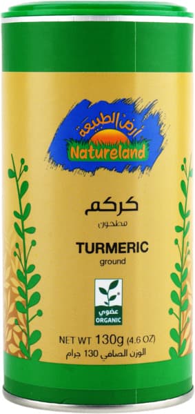 Natureland Turmeric Powder Tin 130G