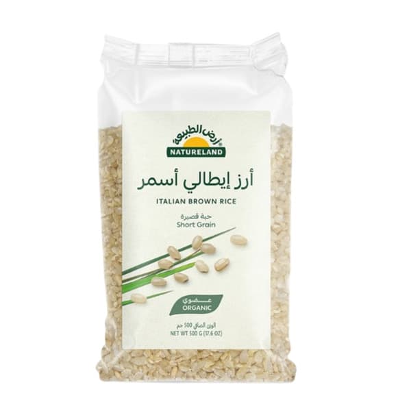 Natureland Italian Brown Short Grain Rice 500G