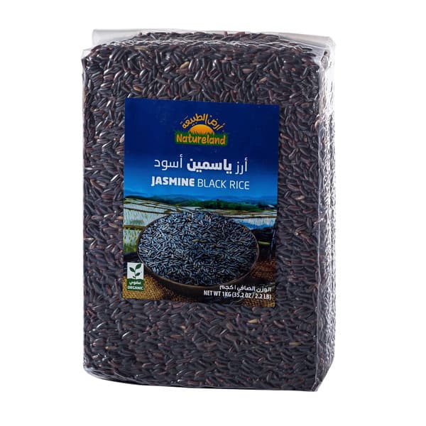Natureland Organic Jasmine Black Rice 1Kg