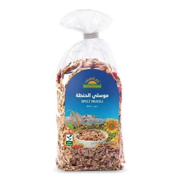Natureland Organic Spelt Muesli 500G