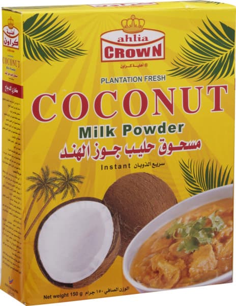 Ahlia Crown Coconut Milk 150G