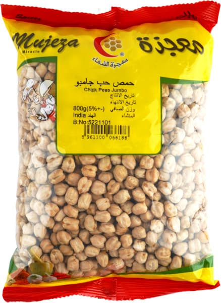 Mujeza Chickpeas Jumbo 800G