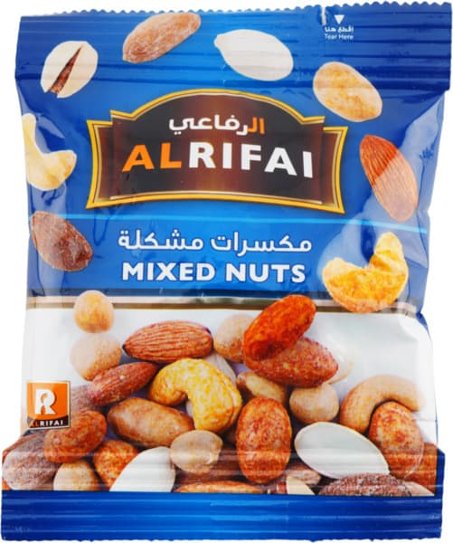 Al Rifai Deluxe Mixed Nuts 25G
